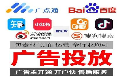 行业内的SEM运营推广成功故事分享