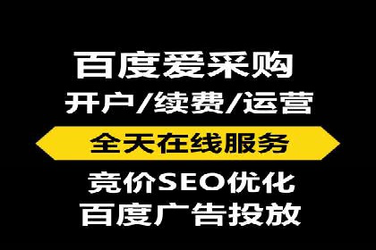 案例分析：信息流平台在医疗健康领域的应用